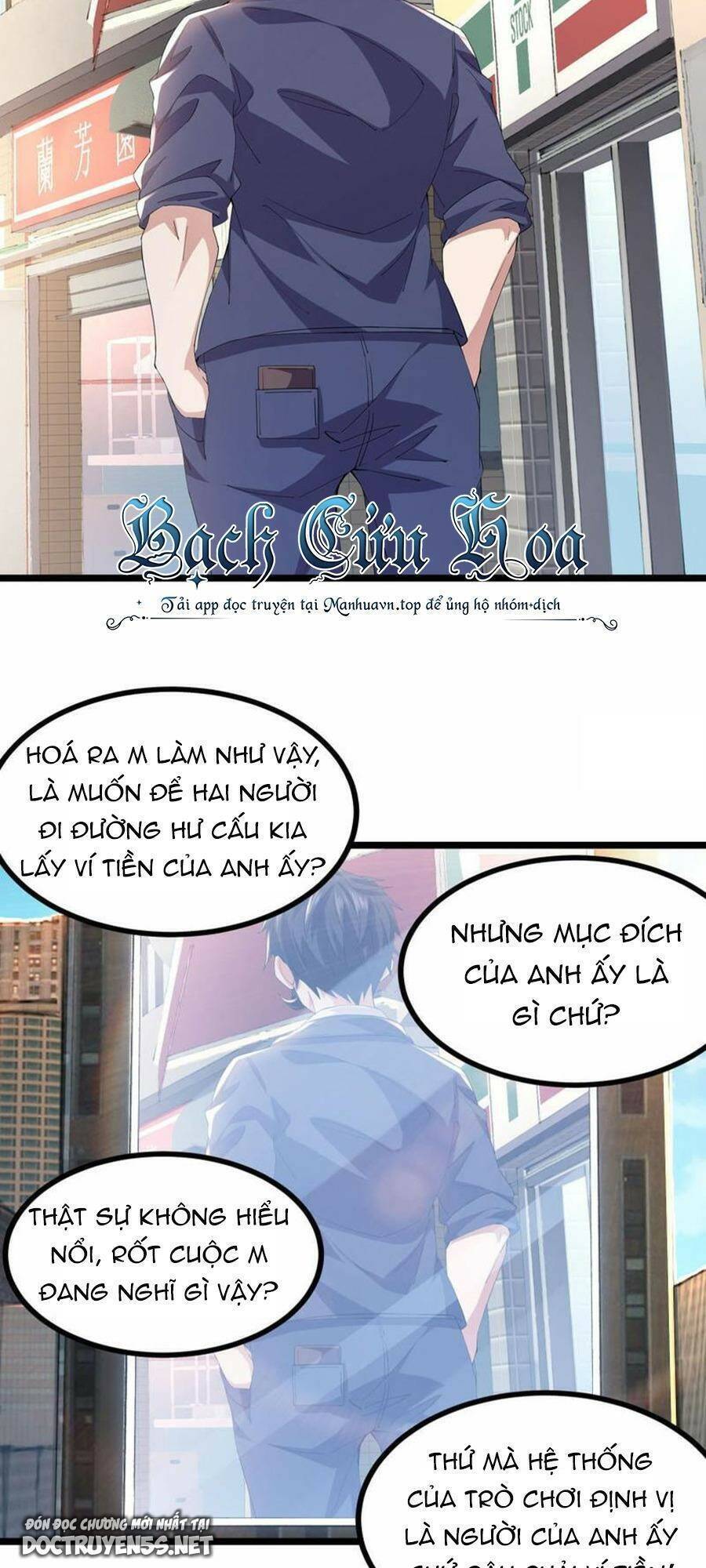 Ta Quét Phó Bản Ở Khắp Thế Giới Chapter 60 - 5