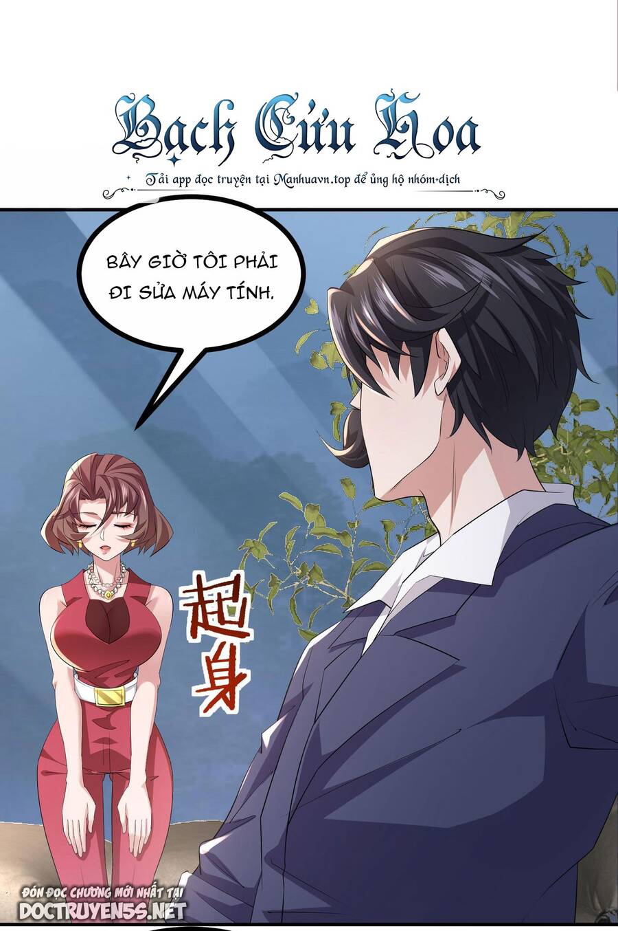 Ta Quét Phó Bản Ở Khắp Thế Giới Chapter 58 - 4