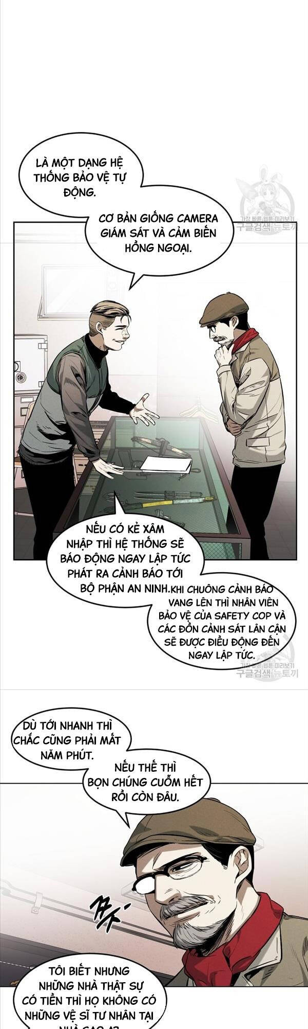 Kẻ Bất Bại Chapter 25 - 19