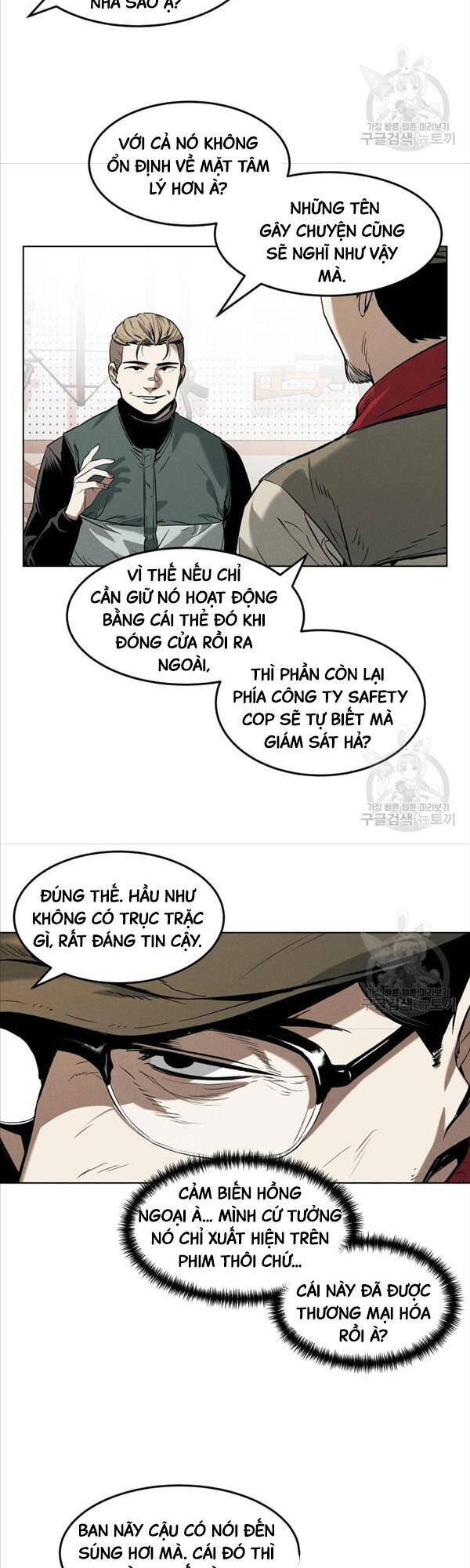 Kẻ Bất Bại Chapter 25 - 20