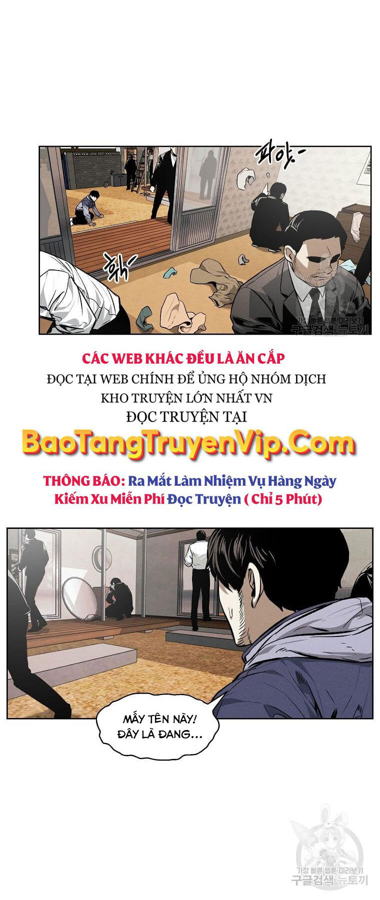 Kẻ Bất Bại Chapter 33 - 18