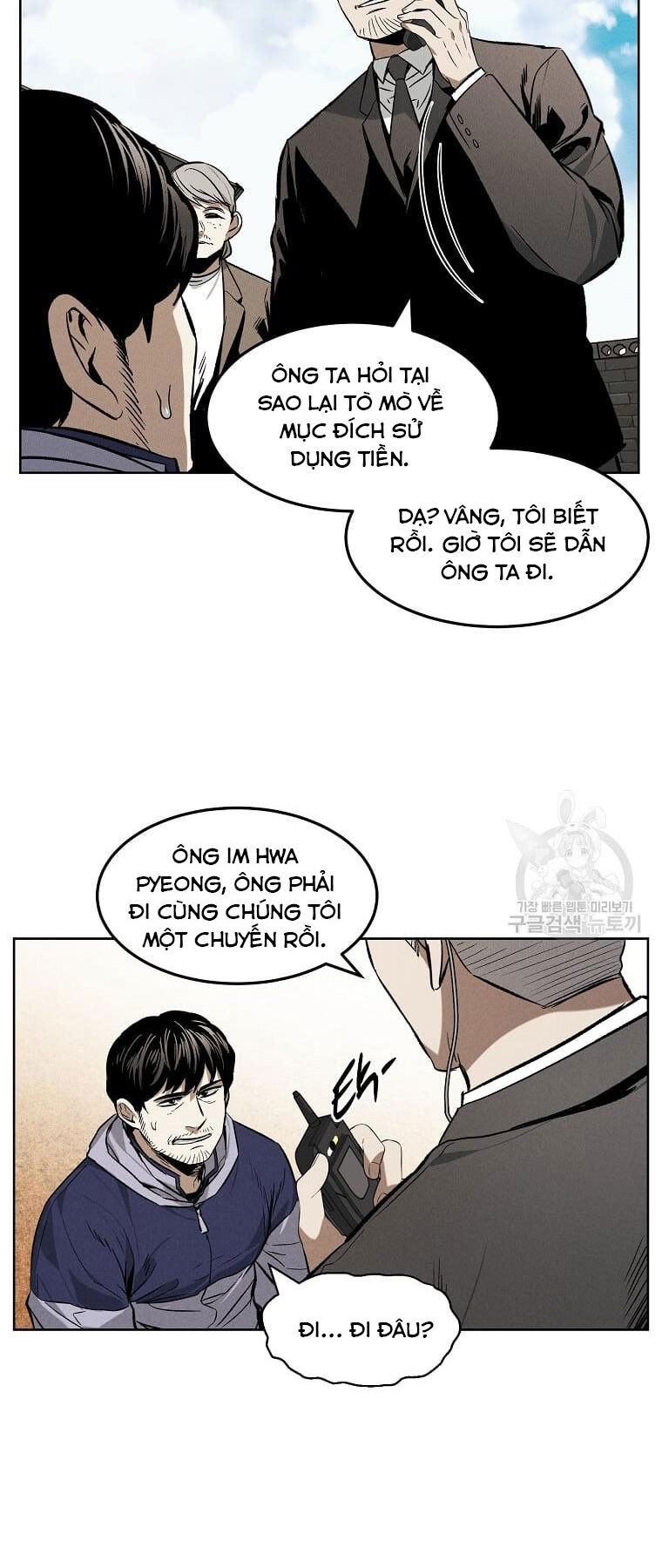 Kẻ Bất Bại Chapter 33 - 25