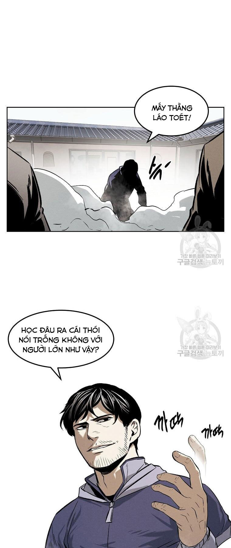 Kẻ Bất Bại Chapter 33 - 41