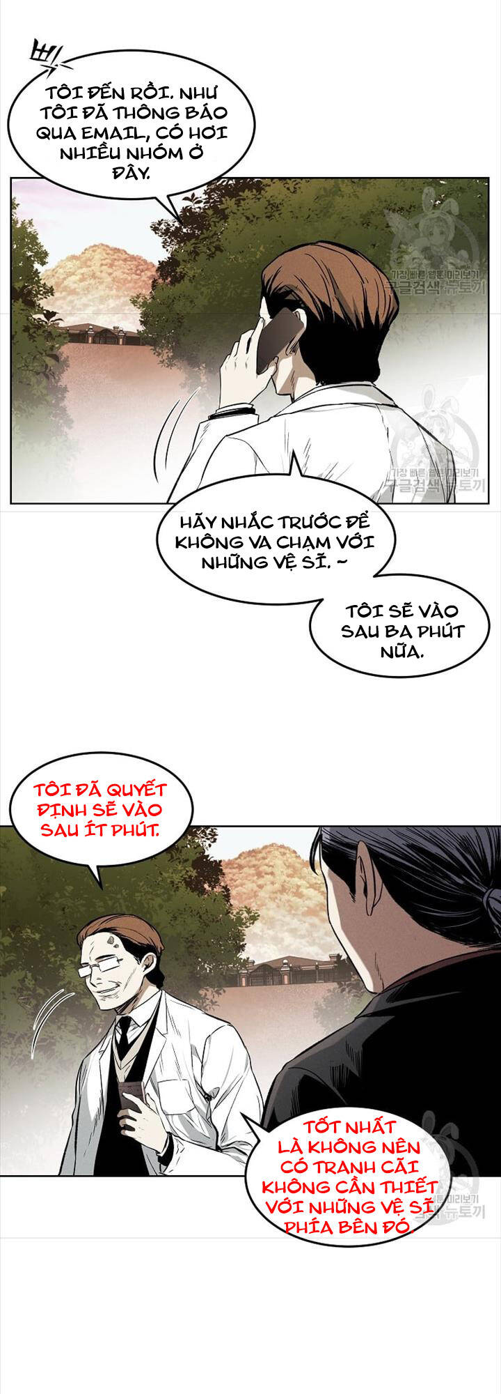 Kẻ Bất Bại Chapter 39 - 12