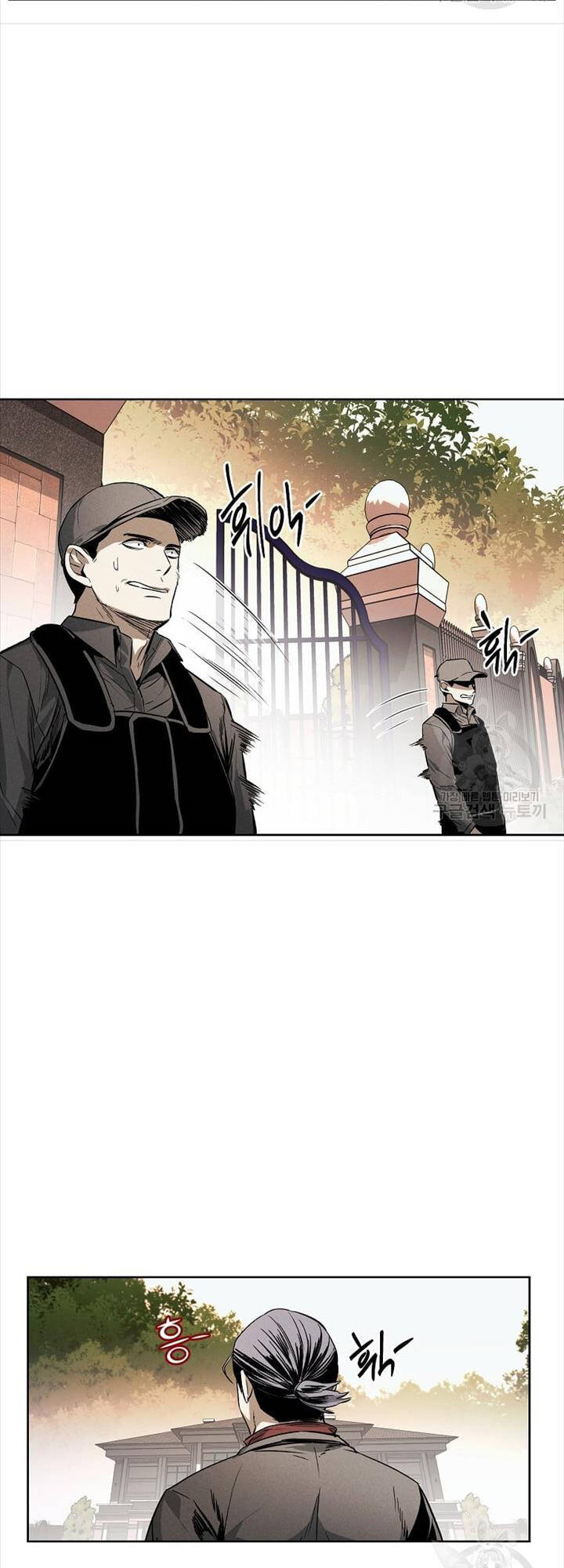 Kẻ Bất Bại Chapter 39 - 20