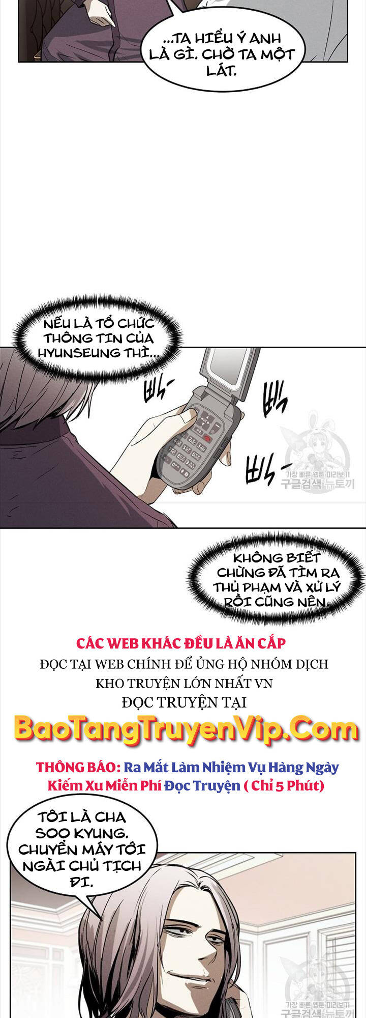 Kẻ Bất Bại Chapter 39 - 32