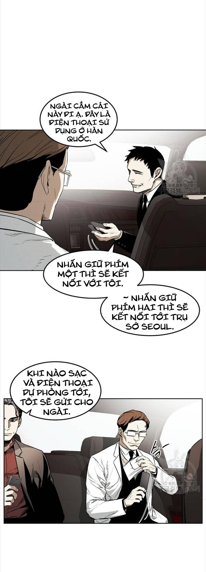 Kẻ Bất Bại Chapter 39 - 6