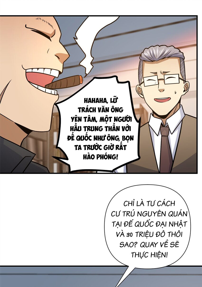 Siêu Phàm Sát Thần Chapter 80 - 29