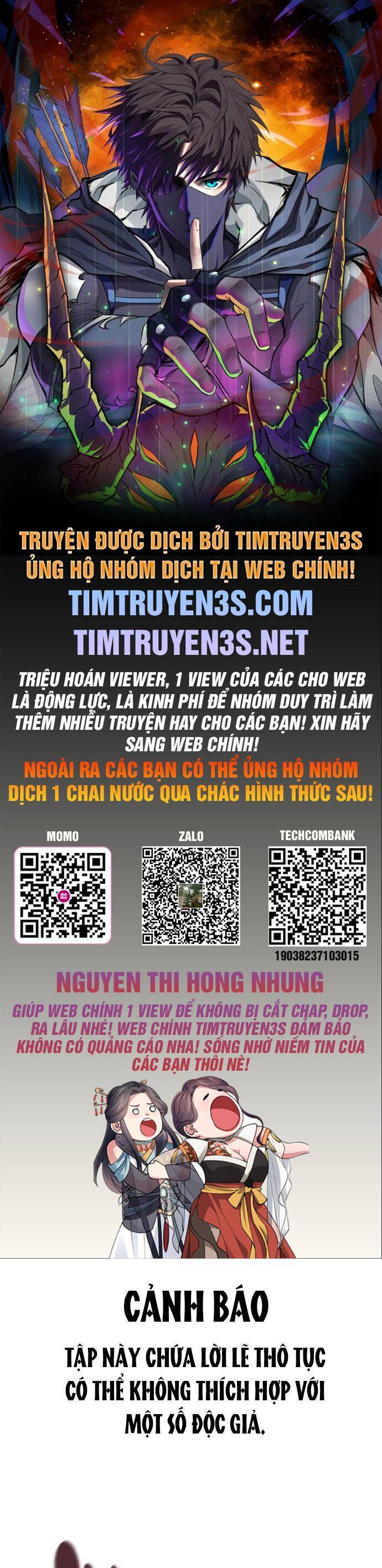 Trường Học Thôi Miên Chapter 32 - 1