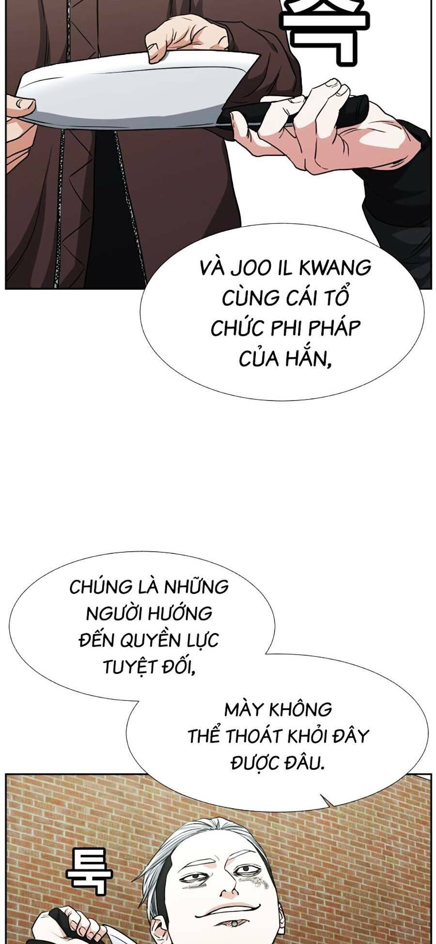 Bố Già Trùng Sinh Chapter 43 - 6