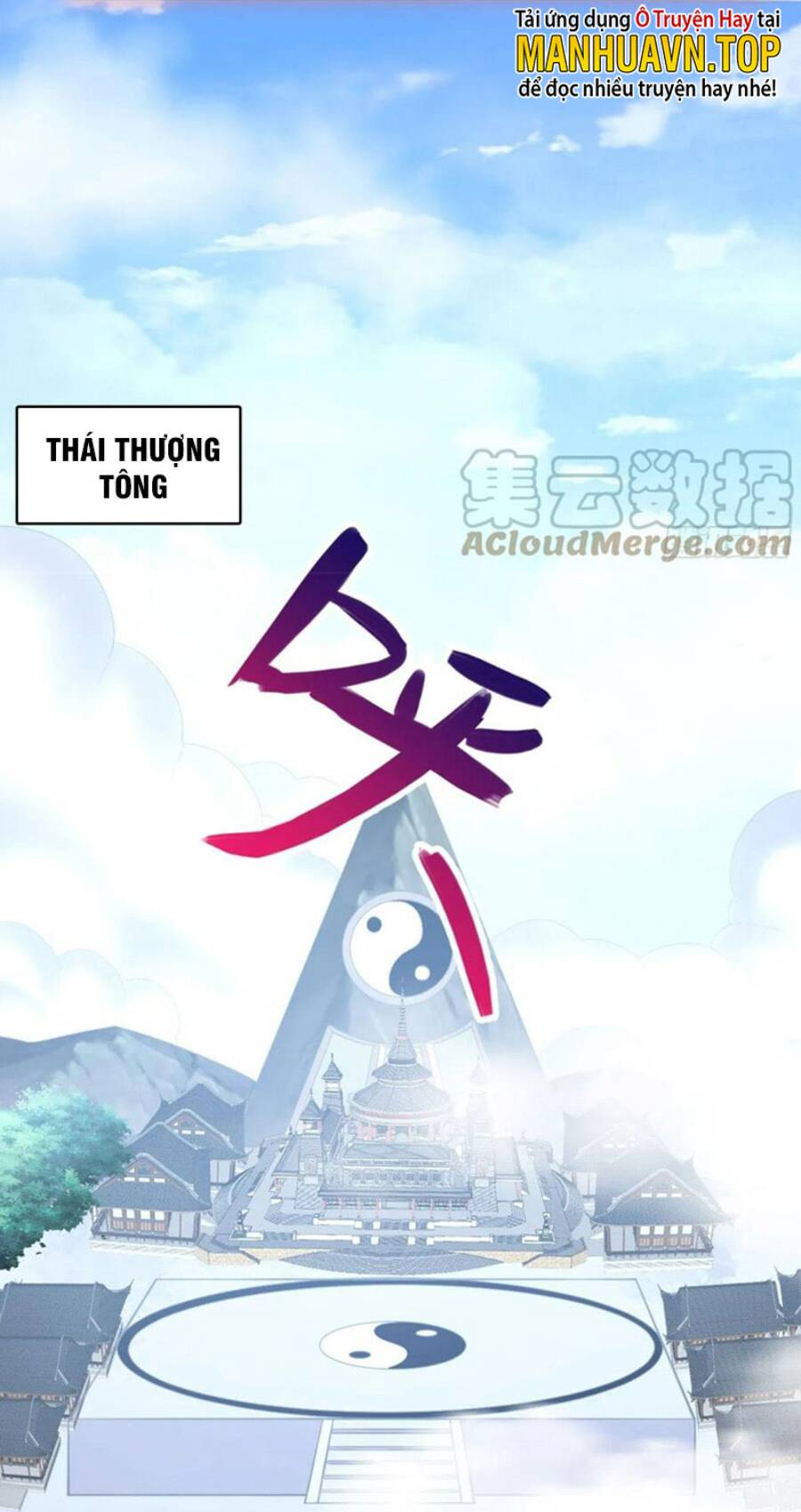 Khởi Đầu Có Kiếm Vực, Ta Sẽ Trở Thành Kiếm Thần Chapter 64 - 18