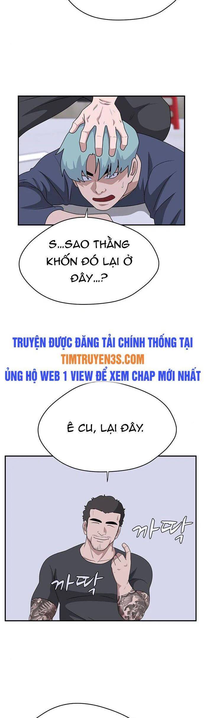 Quy Luật Hệ Thống Chapter 36 - 14