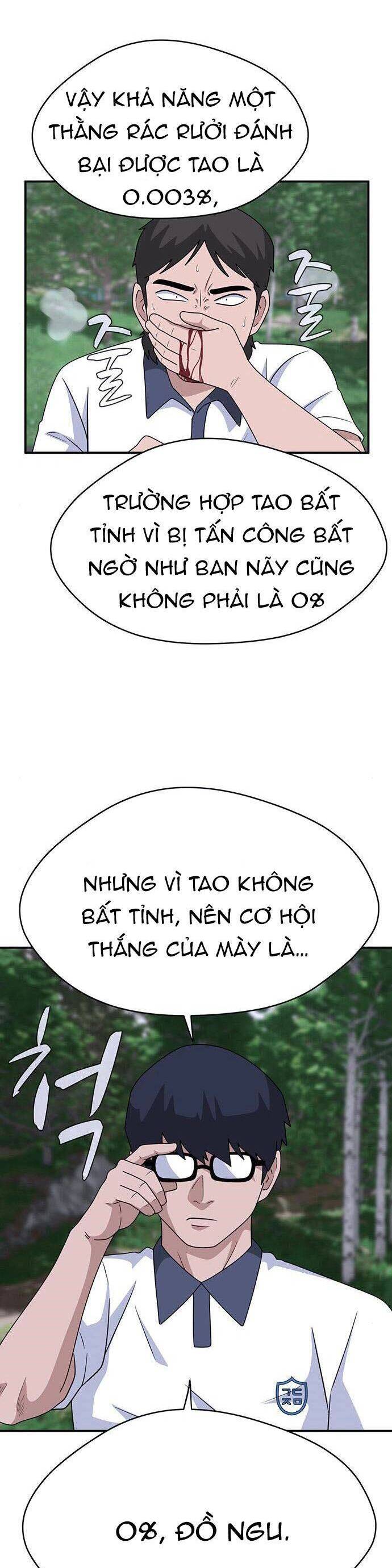 Quy Luật Hệ Thống Chapter 42 - 14