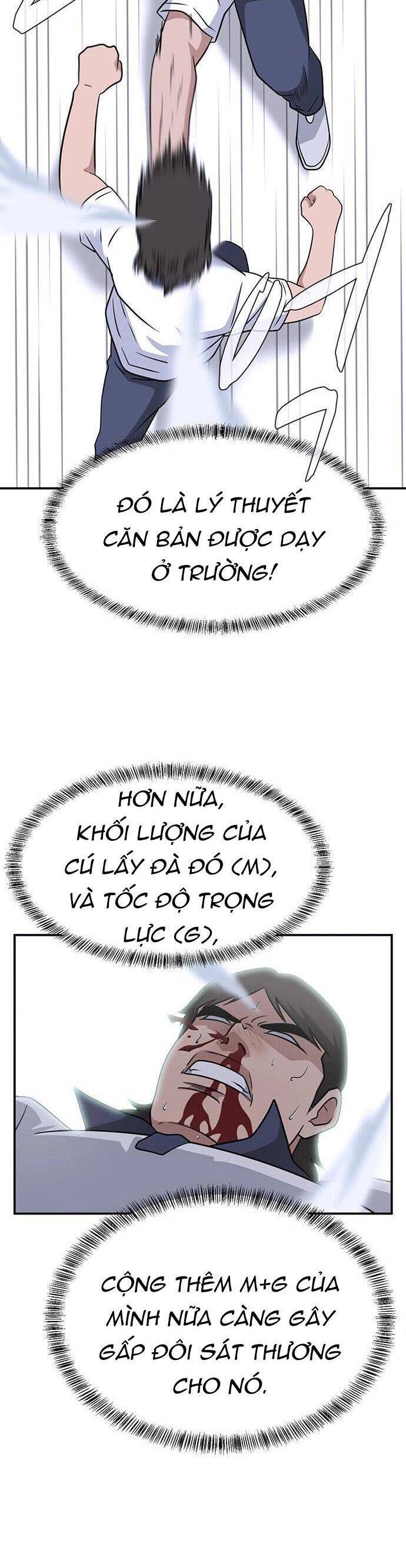 Quy Luật Hệ Thống Chapter 42 - 18