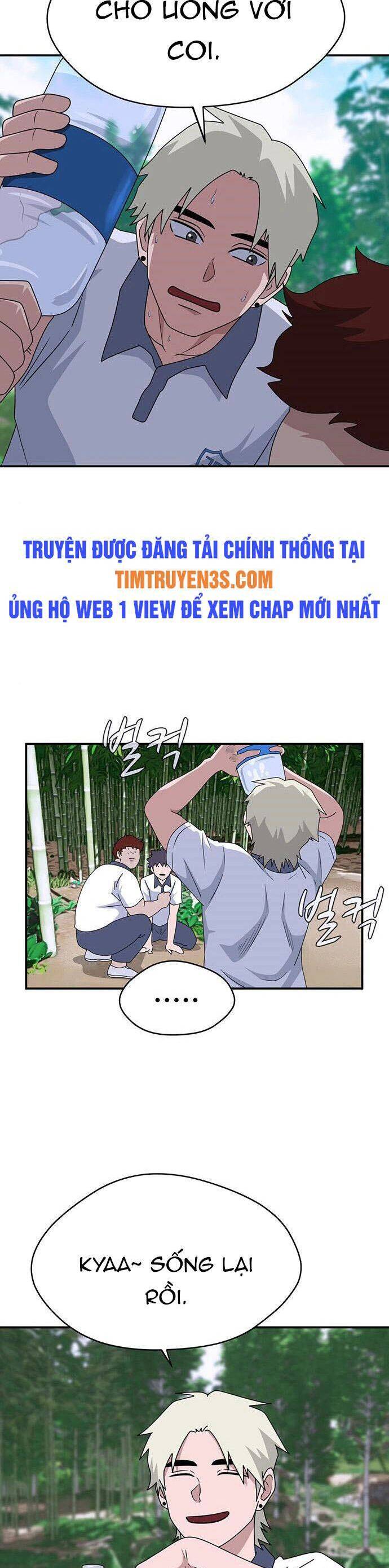 Quy Luật Hệ Thống Chapter 42 - 26