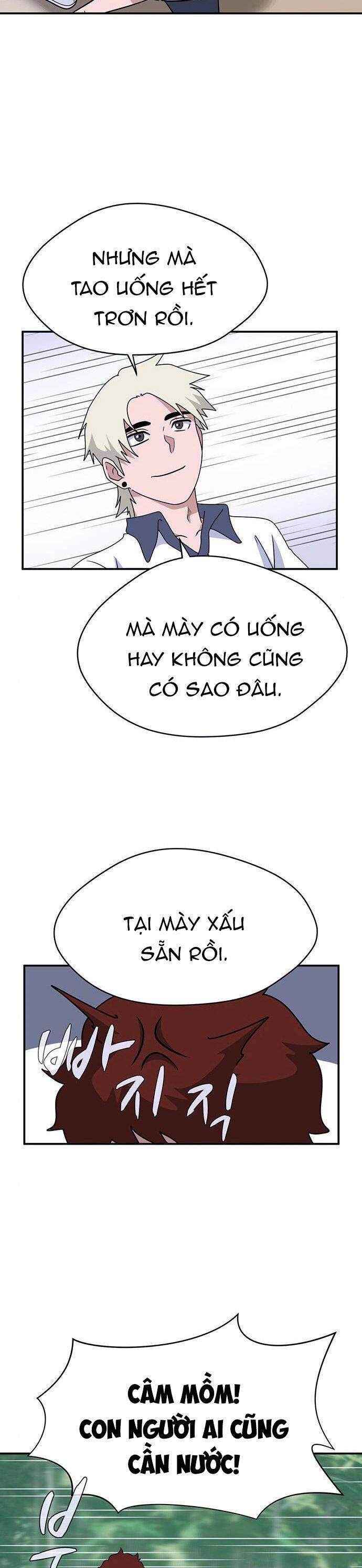 Quy Luật Hệ Thống Chapter 42 - 29