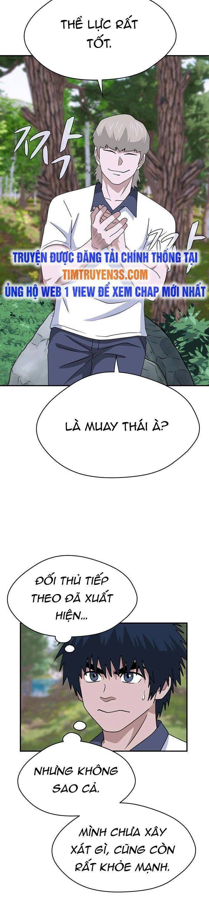 Quy Luật Hệ Thống Chapter 43 - 35