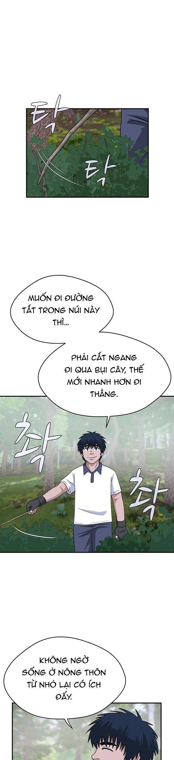 Quy Luật Hệ Thống Chapter 43 - 7