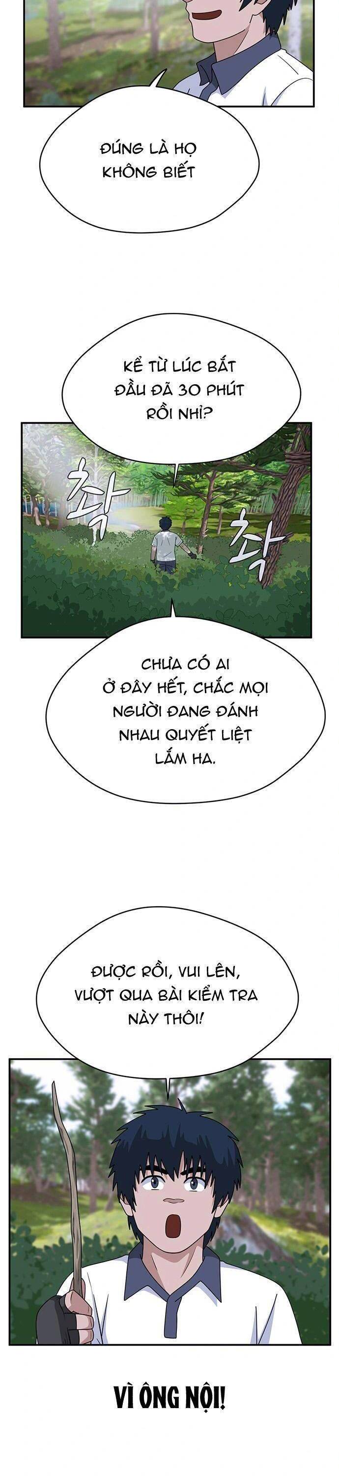 Quy Luật Hệ Thống Chapter 43 - 8