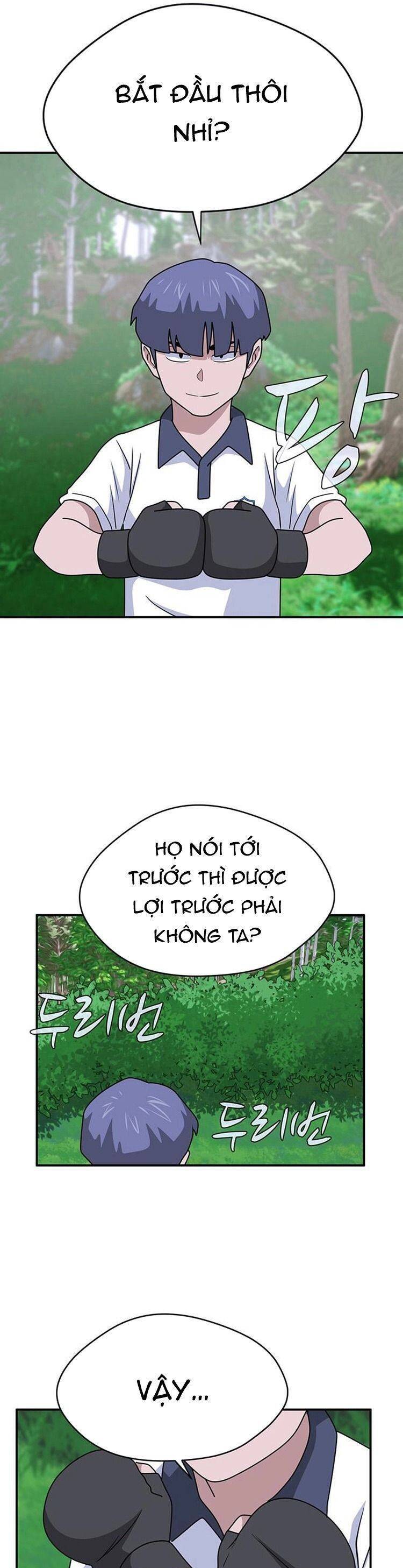 Quy Luật Hệ Thống Chapter 44 - 12