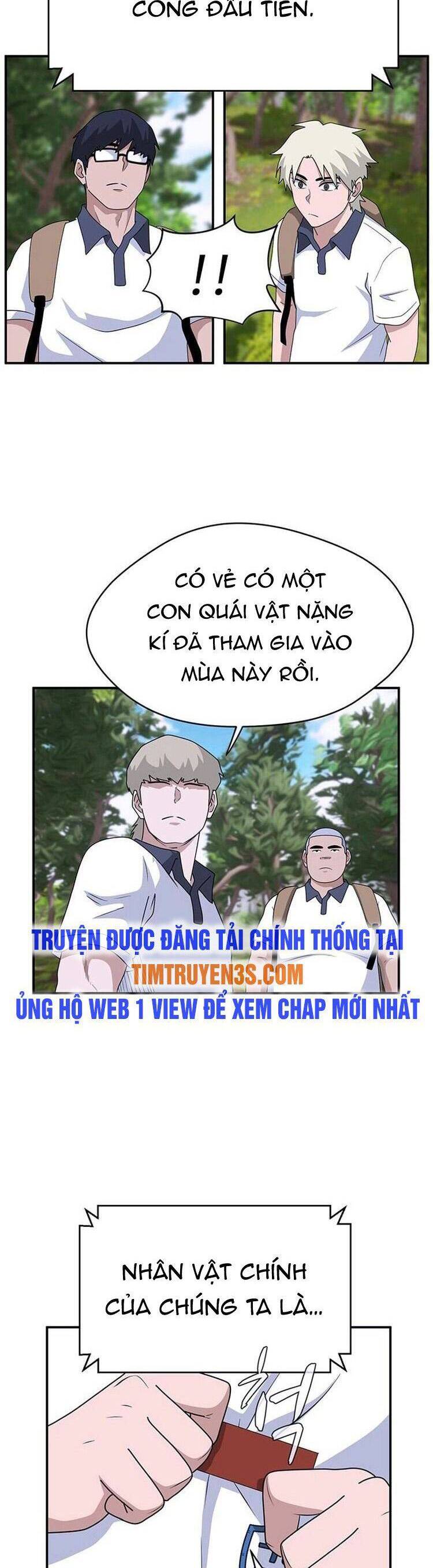 Quy Luật Hệ Thống Chapter 44 - 4