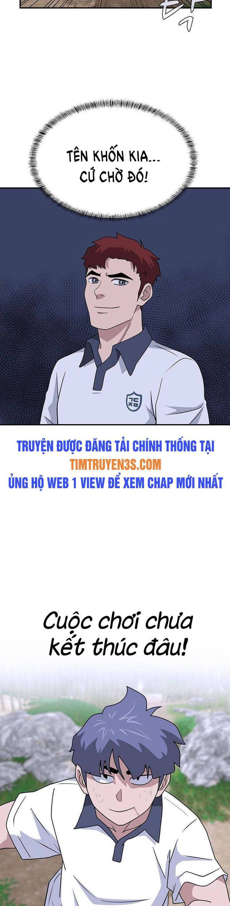 Quy Luật Hệ Thống Chapter 45 - 9