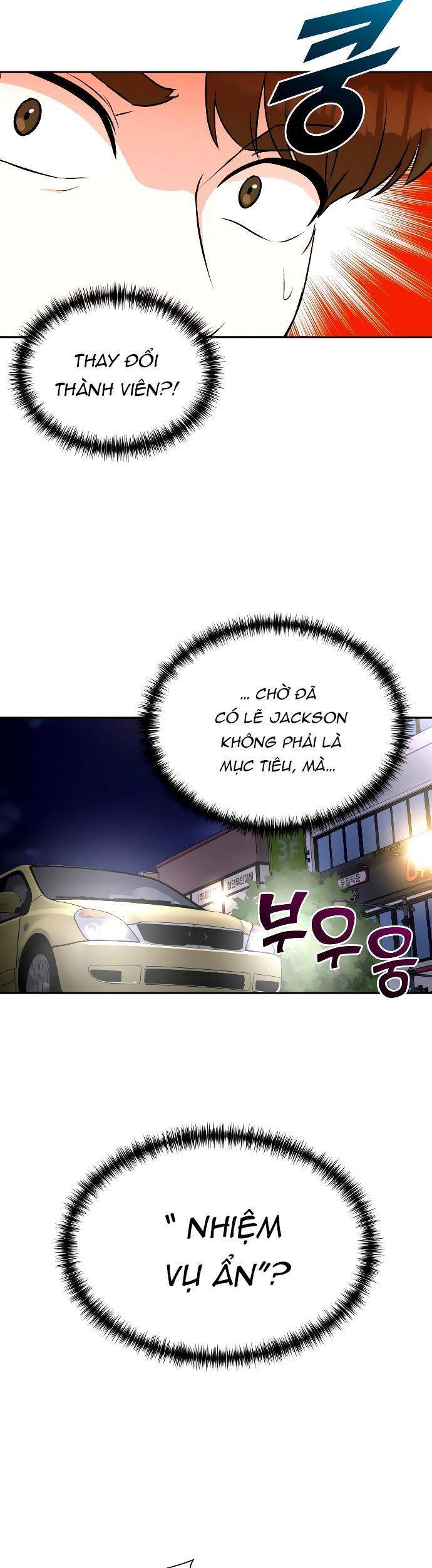 Cuộc Sống Thứ Hai Của Nhà Sản Xuất Chapter 32 - 5