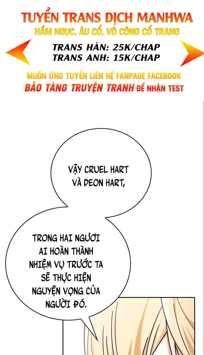 Tôi Không Tài Năng Đến Thế Đâu Chapter 26 - 125