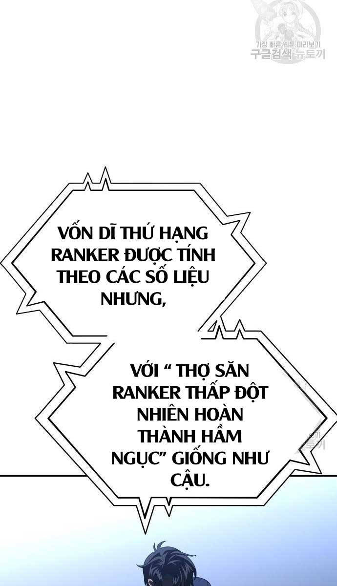 Ta Từng Là Tháp Vương Chapter 22 - 119