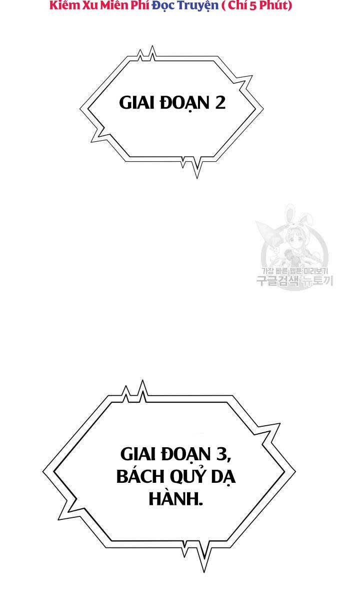 Ta Từng Là Tháp Vương Chapter 22 - 137