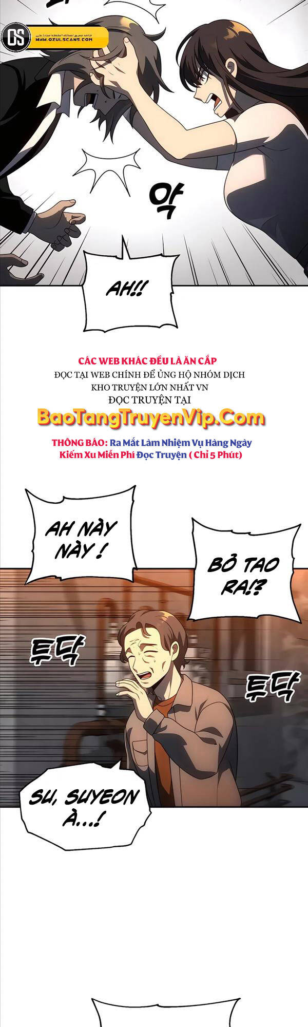 Ta Từng Là Tháp Vương Chapter 24 - 57