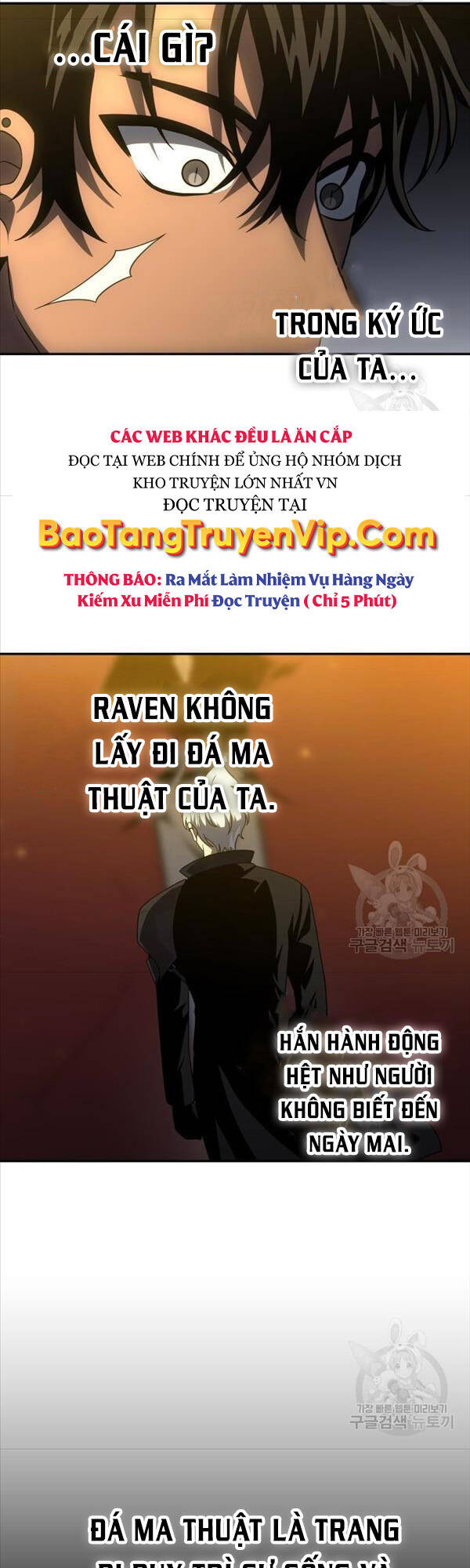 Ta Từng Là Tháp Vương Chapter 26 - 22