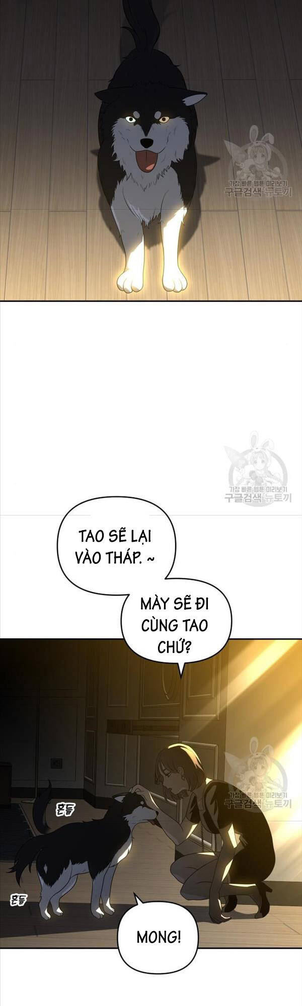 Ta Từng Là Tháp Vương Chapter 26 - 59