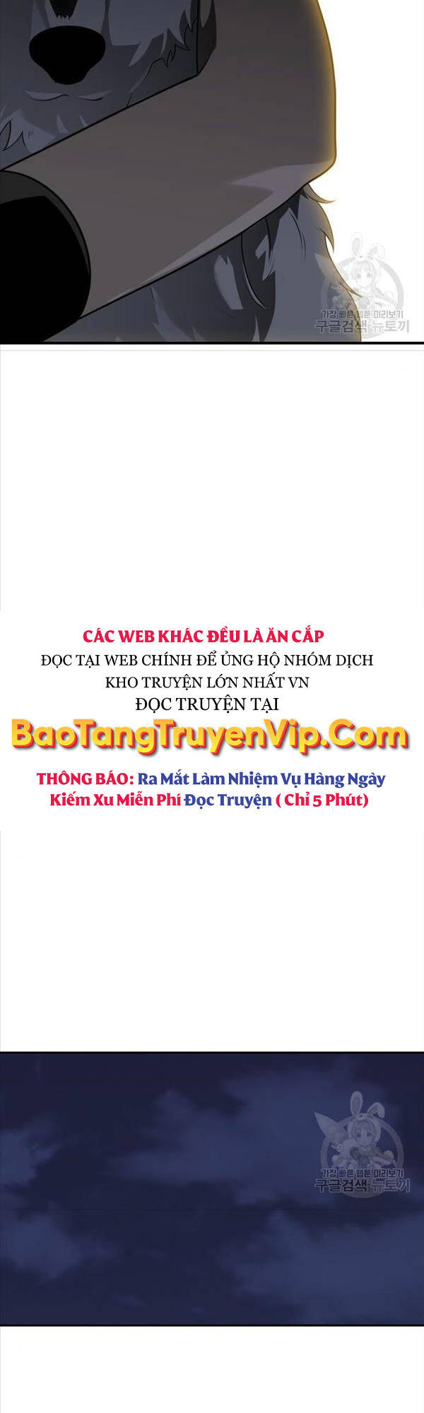 Ta Từng Là Tháp Vương Chapter 26 - 62