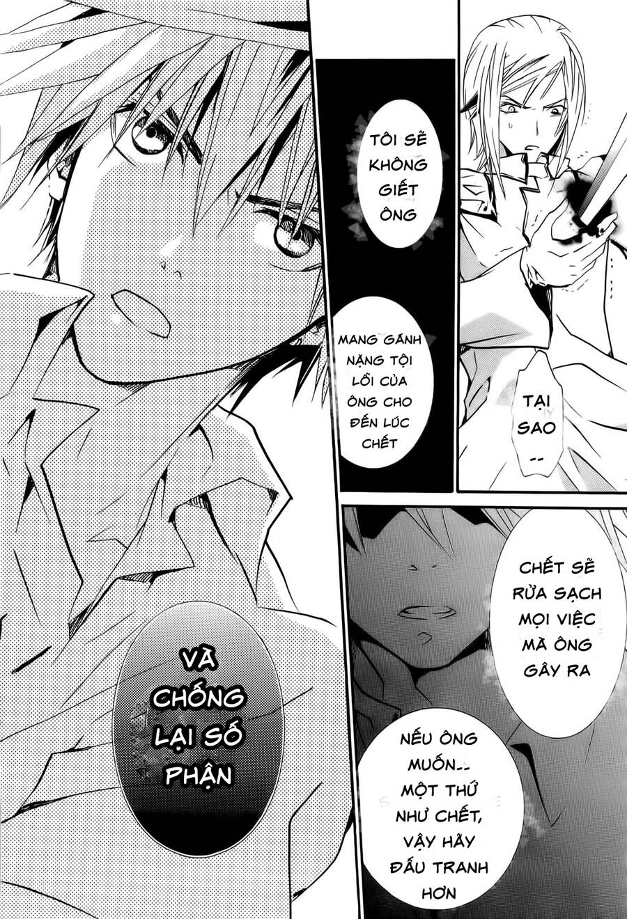 Zombie Loan Chapter 83 - Trang 2