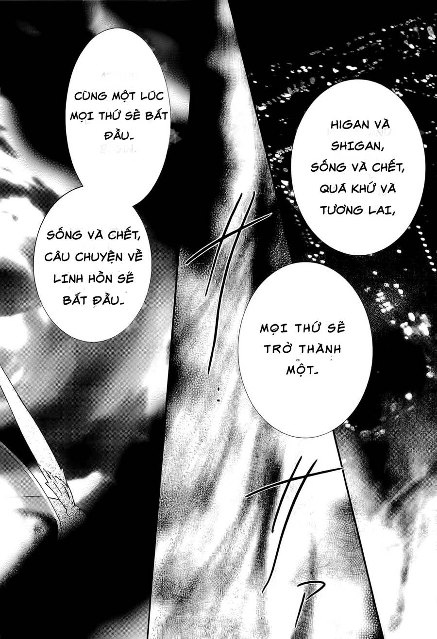 Zombie Loan Chapter 83 - Trang 2