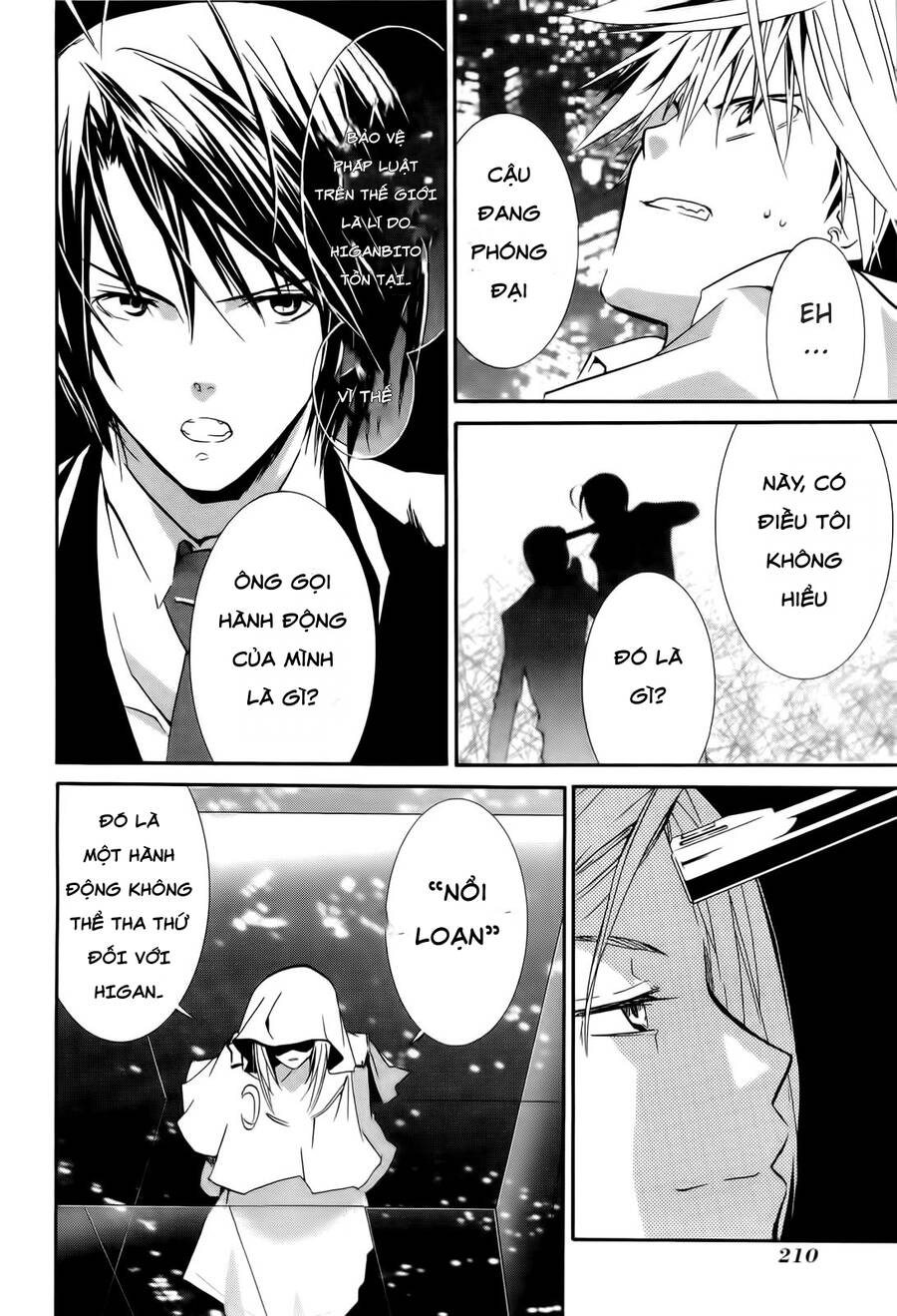 Zombie Loan Chapter 83 - Trang 2