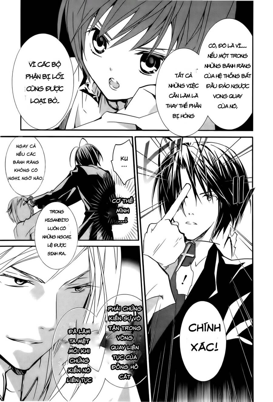 Zombie Loan Chapter 83 - Trang 2