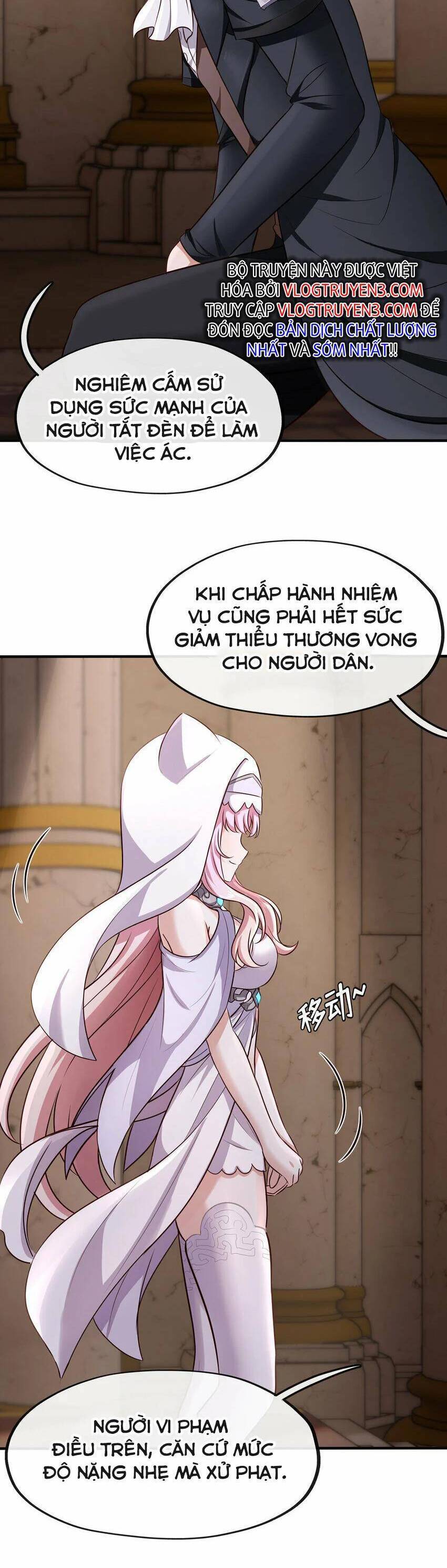 Thích Đuôi Lớn Thì Sao? Chapter 5 - 22