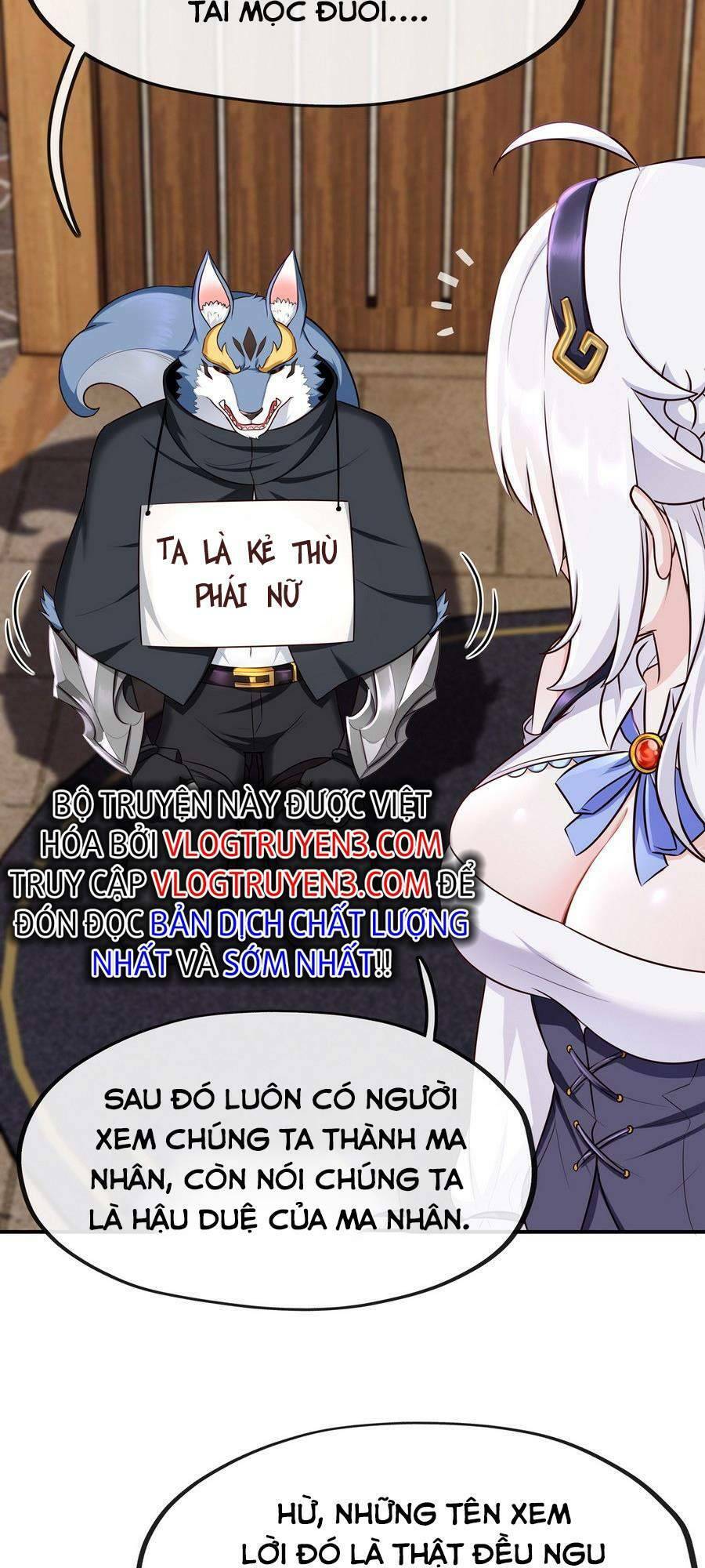 Thích Đuôi Lớn Thì Sao? Chapter 6 - 25