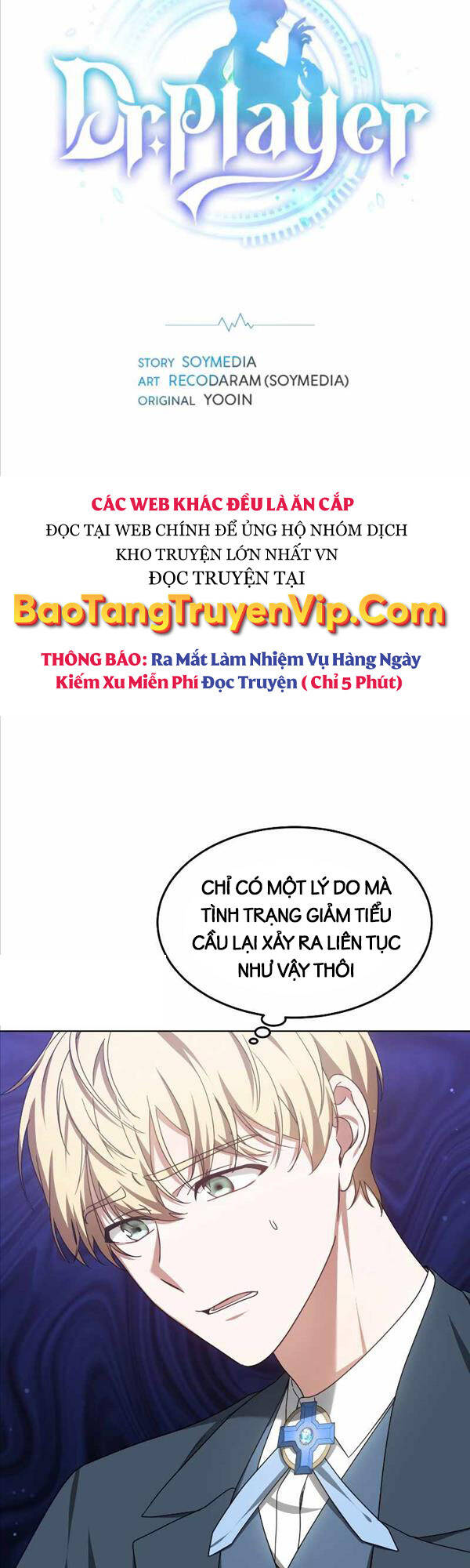 Bác Sĩ Phẫu Thuật Cấp Sss Chapter 36 - 3