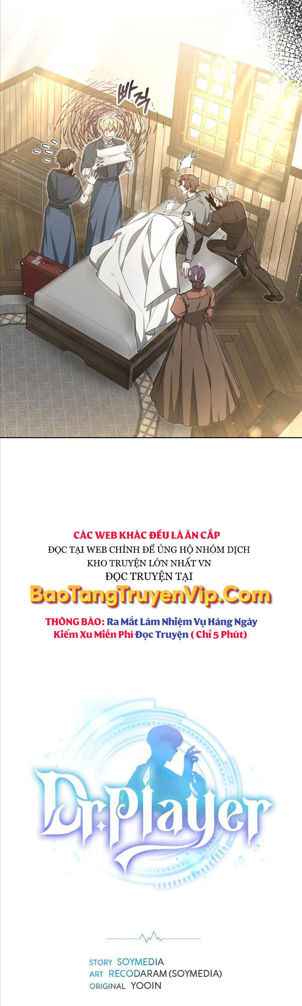 Bác Sĩ Phẫu Thuật Cấp Sss Chapter 37 - 3