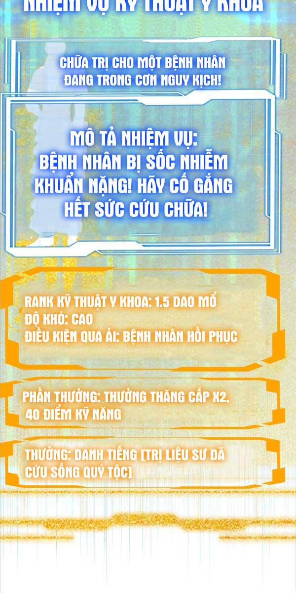 Bác Sĩ Phẫu Thuật Cấp Sss Chapter 54 - 7