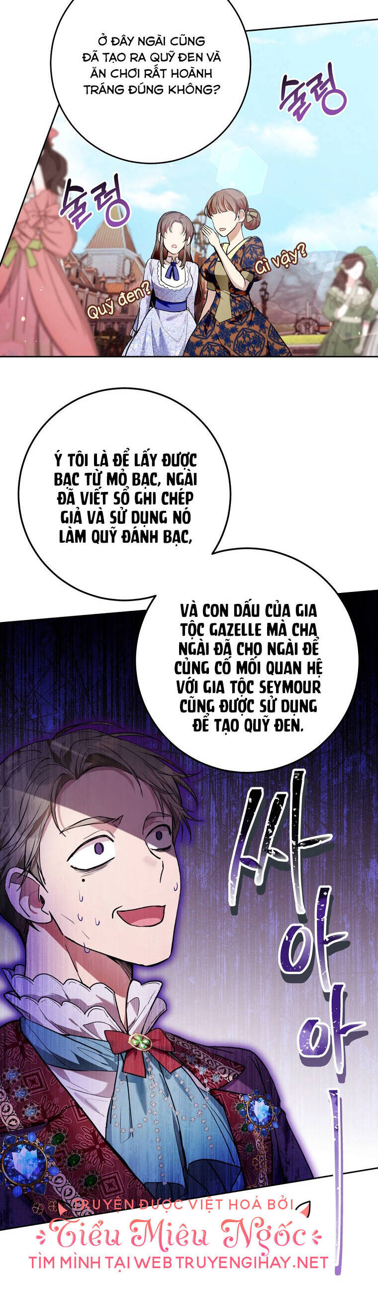 Làm Ác Nữ Bộ Không Tuyệt Sao? Chapter 33 - 12