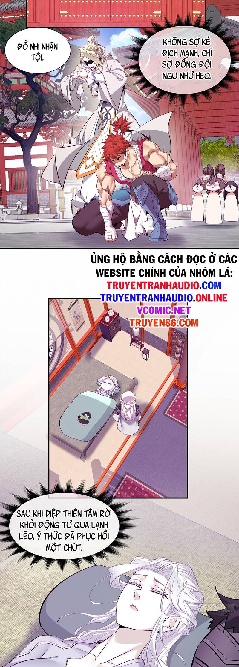 Đồ Đệ Của Ta Đều Là Đại Phản Phái Chapter 71 - 18