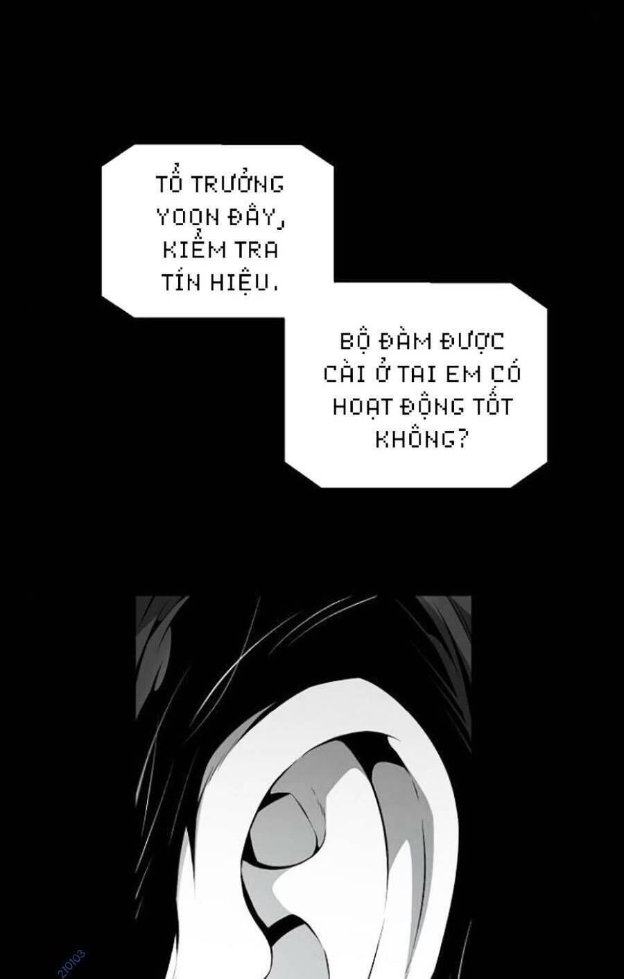 Cuồng Thú Chapter 24 - 77