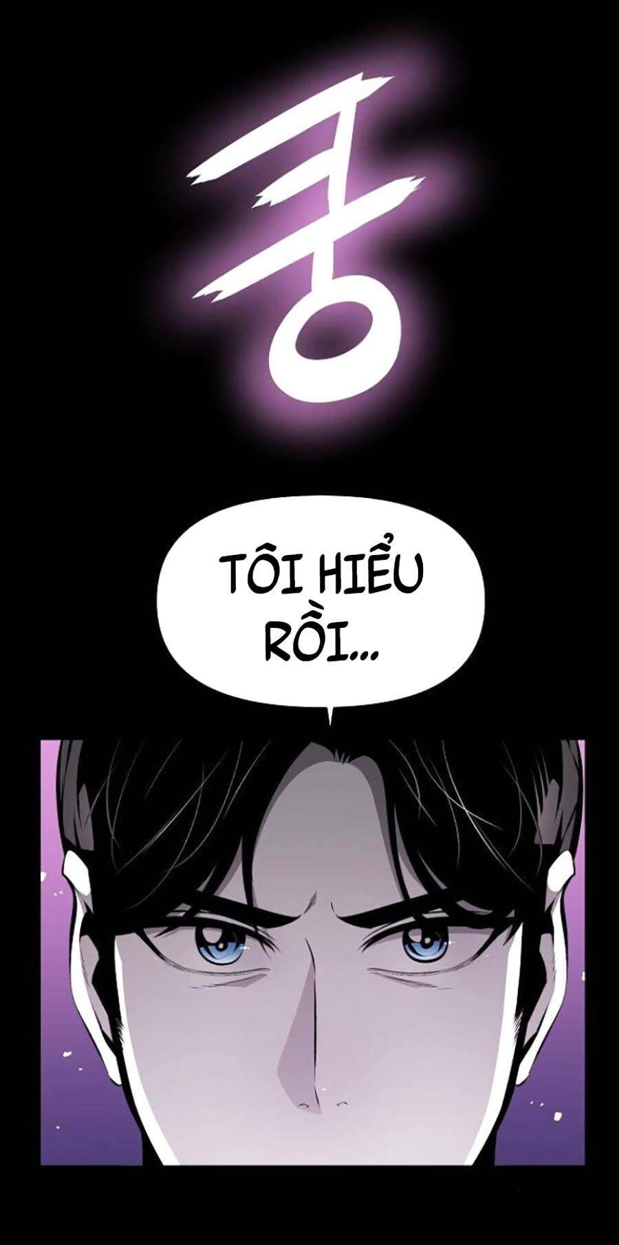 Cuồng Thú Chapter 24 - 91