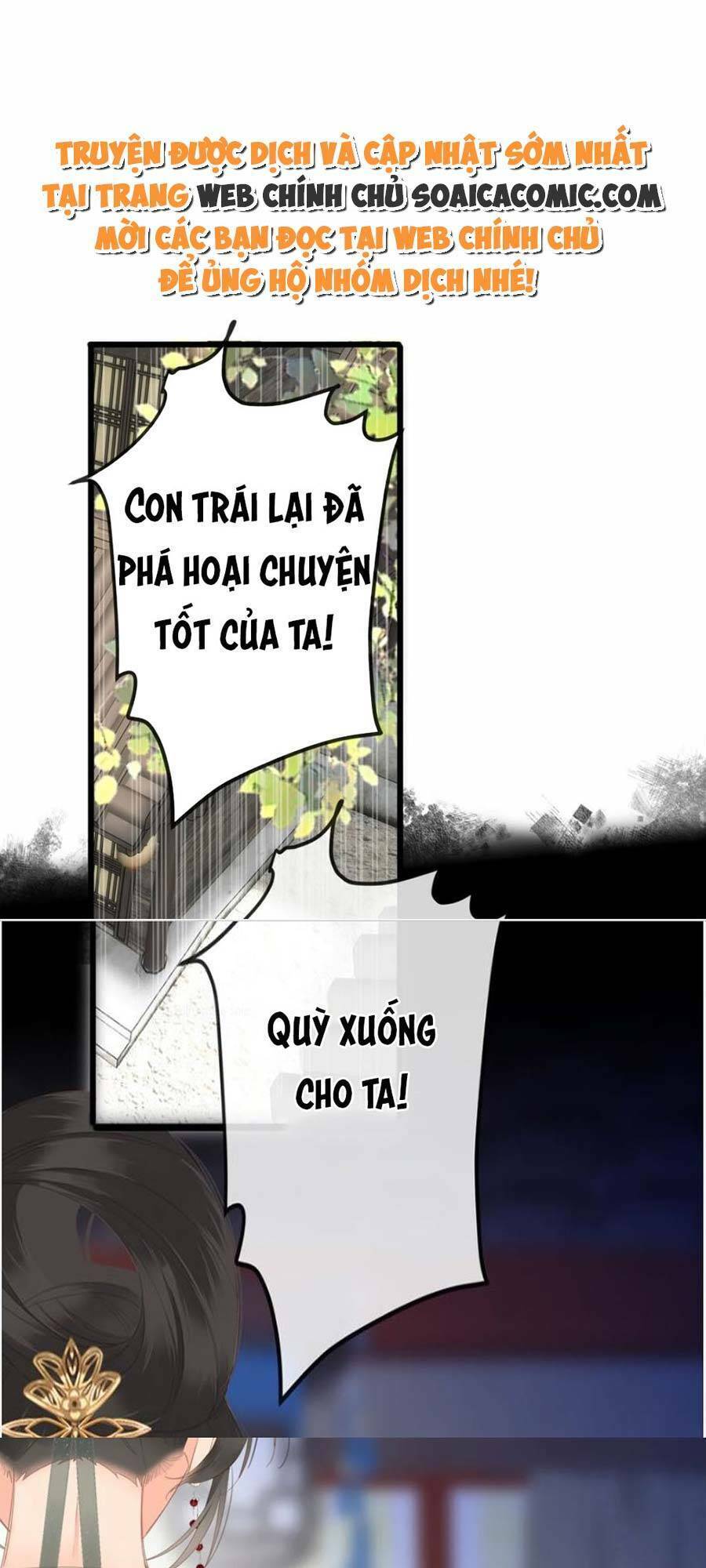 Vương Gia Hắn Luôn Nghĩ Tôi Yêu Hắn Đến Nghiện Chapter 16 - 1