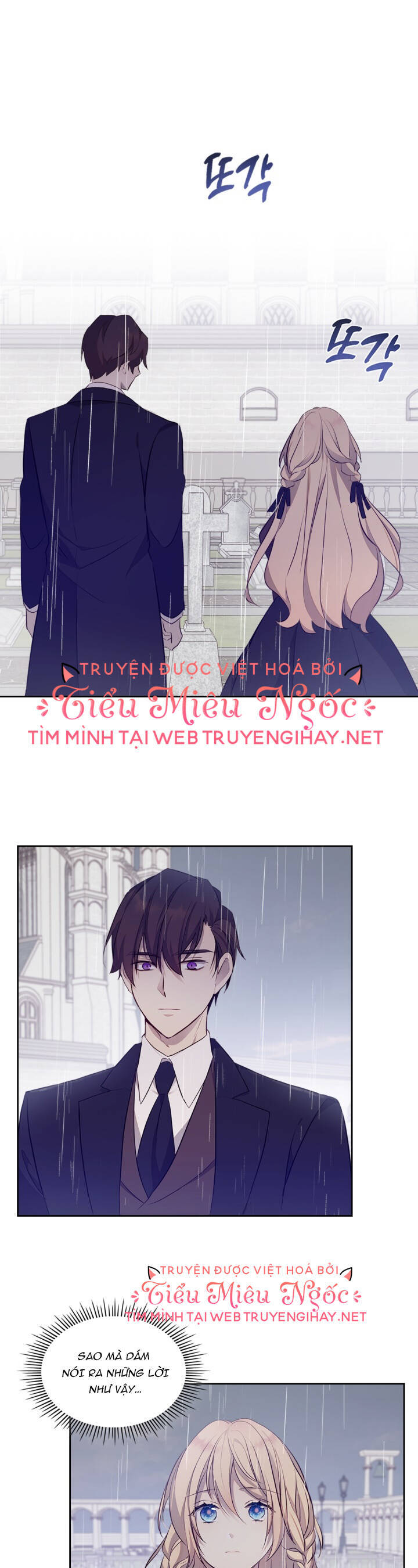 Tôi Vô Tình Cứu Được Em Trai Nam Chính Chapter 37 - 1