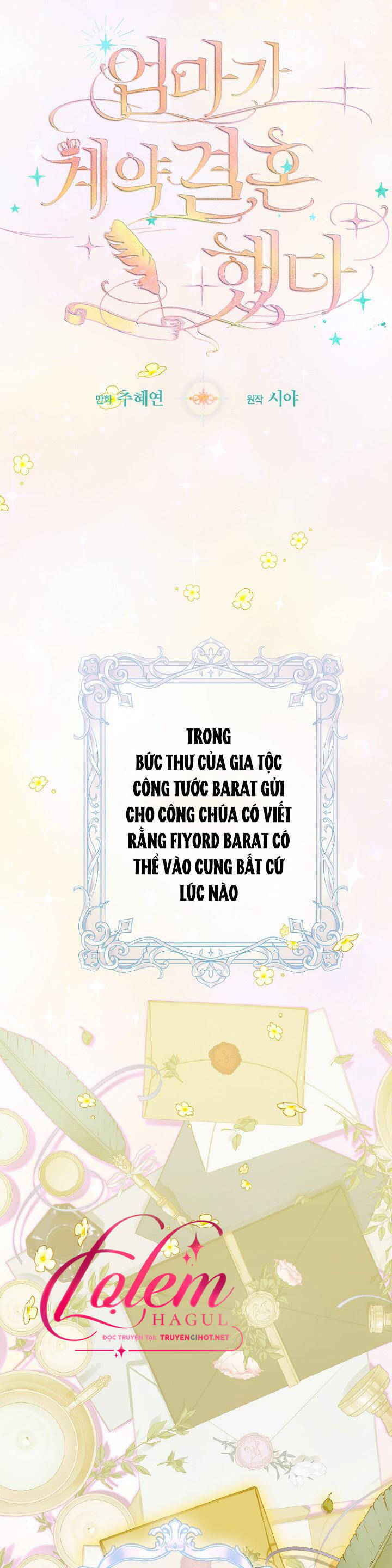 Khế Ước Hôn Nhân Của Mẹ Tôi Chapter 37 - 14